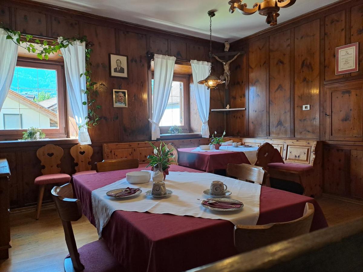 Brunnerhof Farm stay